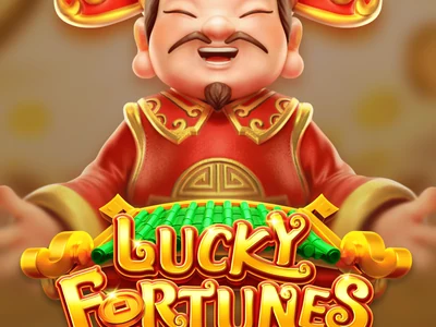 Fortune Mouse